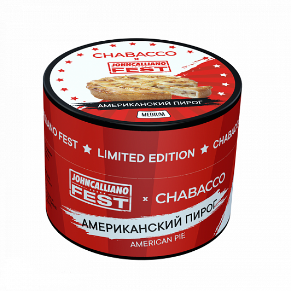 Смесь Chabacco Medium American Pie 50 грамм в Новом Уренгое