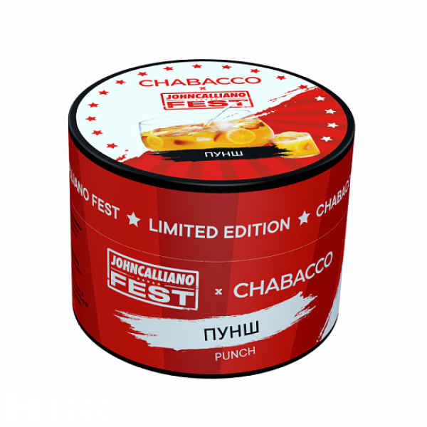 Смесь Chabacco Medium Punch 50 грамм в Новом Уренгое