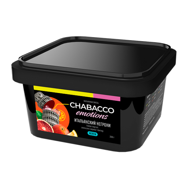 Смесь Chabacco Medium Emotions Italian negroni (Итальянский негрони) 200 гр в Новом Уренгое