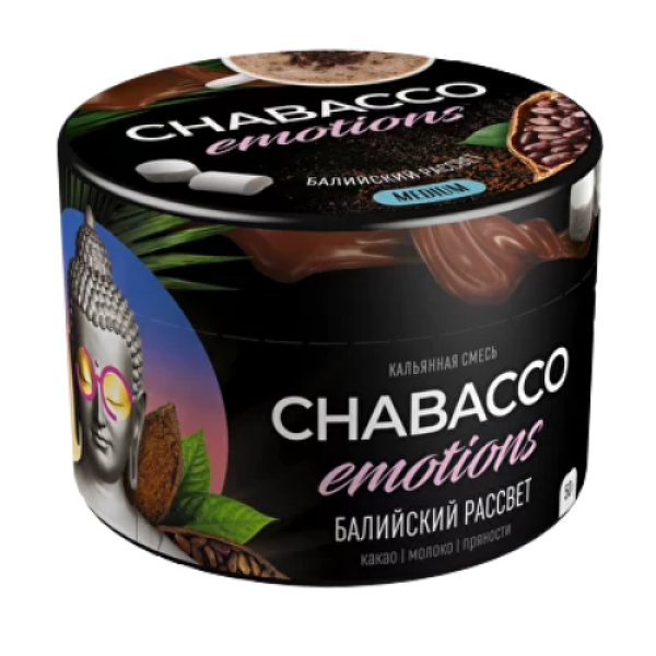 Смесь Chabacco Medium Emotions Bali sunrise (Балийский рассвет) 50 гр в Новом Уренгое