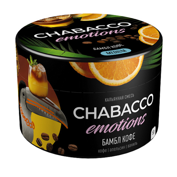 Смесь Chabacco Medium Emotions Bamble bee (Бамбл кофе) 50 гр в Новом Уренгое