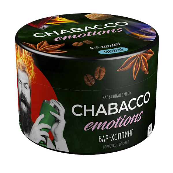 Смесь Chabacco Medium Emotions Bar hopping (Бар хоппинг) 50 гр в Новом Уренгое
