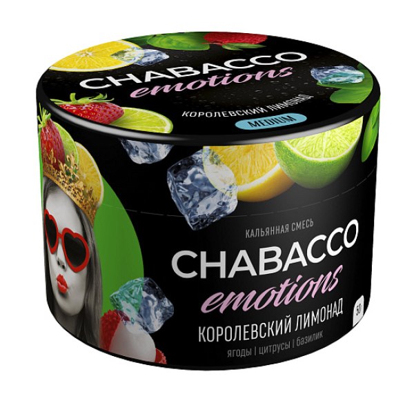 Смесь Chabacco Medium Emotions Royal lemonade (Королевский лимонад) 50 гр в Новом Уренгое