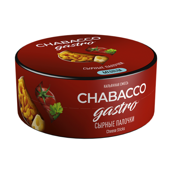 Смесь Chabacco Gastro Cheese sticks (Сырные палочки) 25 гр в Новом Уренгое