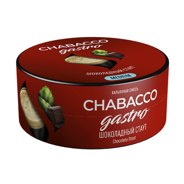 Смесь Chabacco Gastro Chocolate stout (Шоколадный стаут) 25 гр в Новом Уренгое