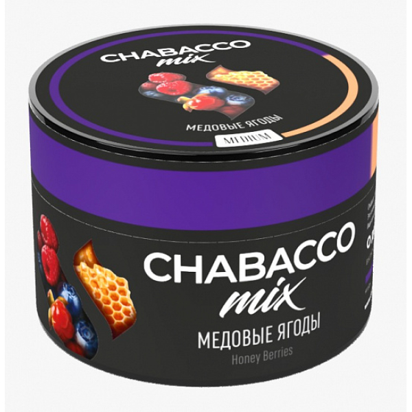 Смесь Chabacco Mix Honey berries 50 грамм в Новом Уренгое