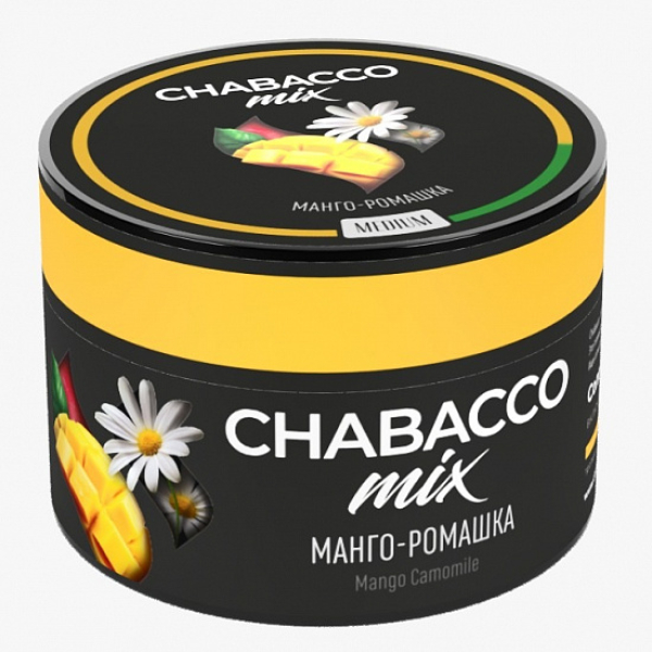 Смесь Chabacco Mix Mango Camomile 50 грамм в Новом Уренгое
