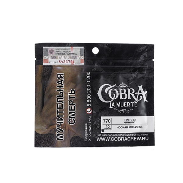 Табак Cobra La Muerte Irn Bru 40 гр в Новом Уренгое