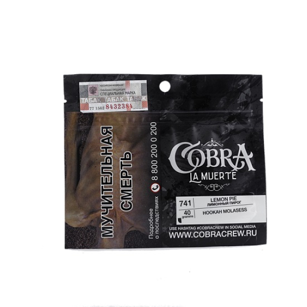Табак Cobra La Muerte Lemon Pie 40 гр в Новом Уренгое