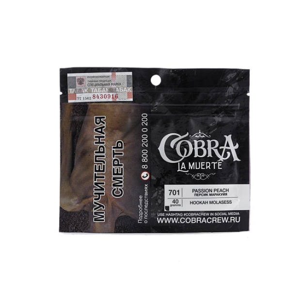 Табак Cobra La Muerte Passion Peach 40 гр в Новом Уренгое