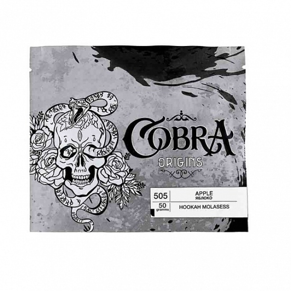 Смесь Cobra Origins Apple 50 гр в Новом Уренгое