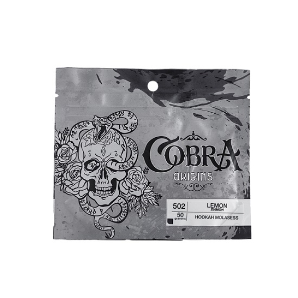 Смесь Cobra Origins Lemon 50 гр в Новом Уренгое