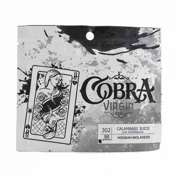 Смесь Cobra Virgin Calamansi Juice 50гр в Новом Уренгое