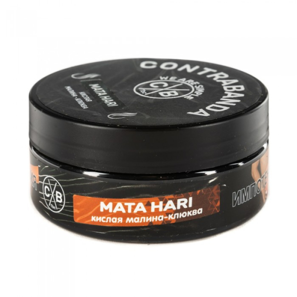 Табак CONTRABANDA Mata Hari (Клюква Малина) 100 гр в Новом Уренгое