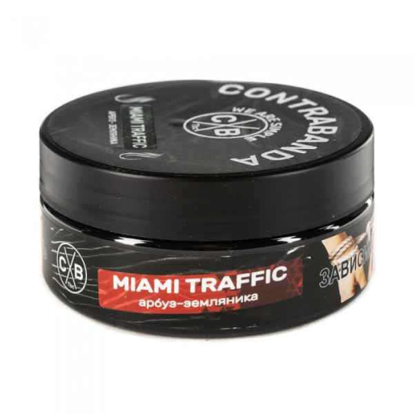 Табак CONTRABANDA Miami Traffic (Арбуз Земляника) 100 гр в Новом Уренгое