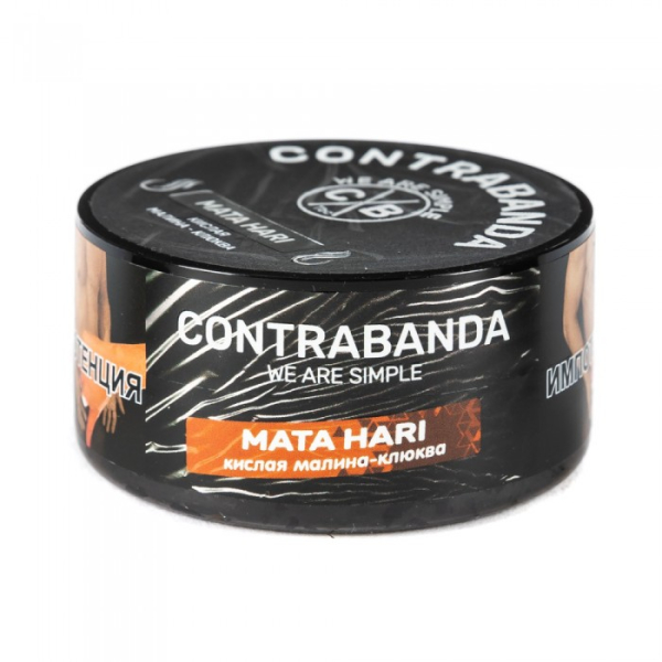 Табак CONTRABANDA Mata Hari (Клюква Малина) 25 гр в Новом Уренгое