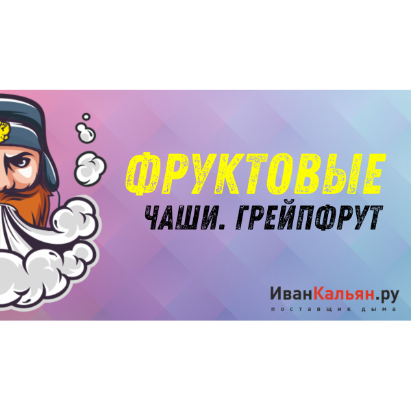 Онлайн-курс МИДЛ в Новом Уренгое