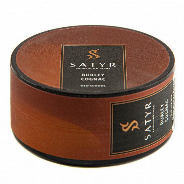 Табак Satyr BURLEY COGNAC 25 гр в Новом Уренгое