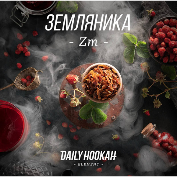 Табак Daily Hookah Земляника 60 грамм в Новом Уренгое