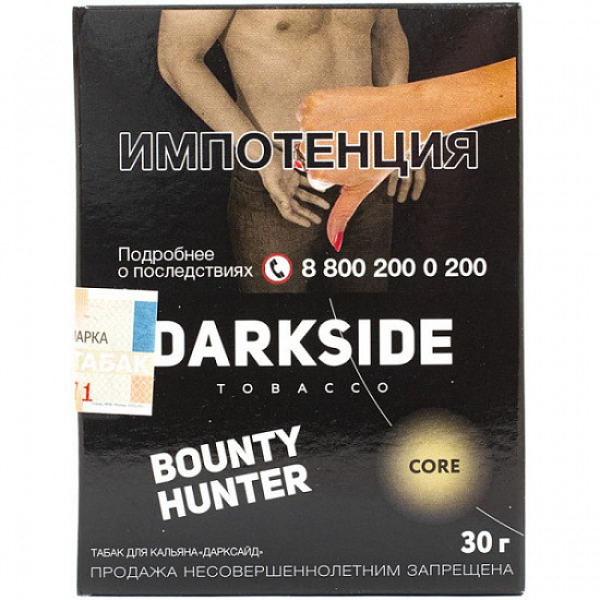 Табак Darkside Core Bounty Hunter 30 грамм в Новом Уренгое