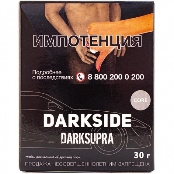 Табак Darkside Core Darksupra 30 грамм в Новом Уренгое