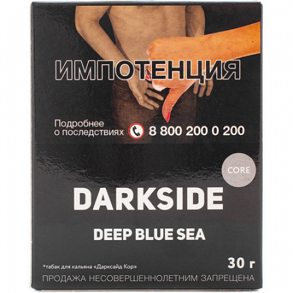 Табак Darkside Core Deep Blue Sea 30 грамм в Новом Уренгое