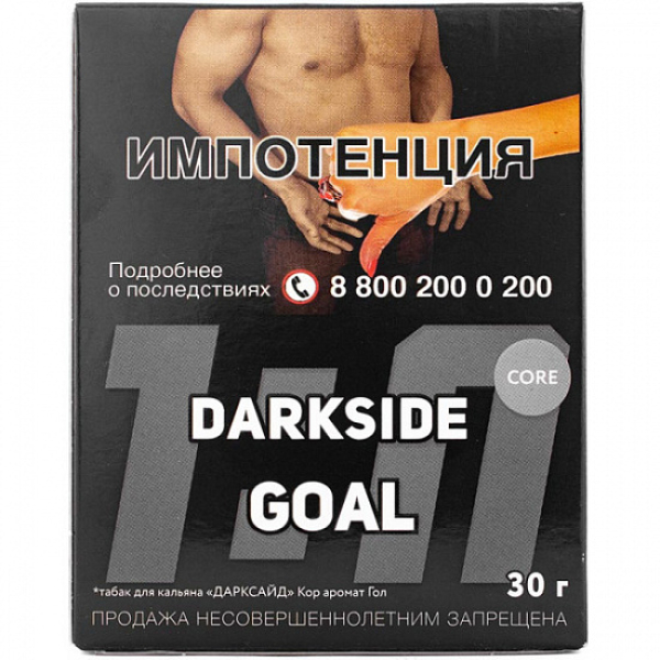 Табак Darkside Core Goal 30 грамм в Новом Уренгое