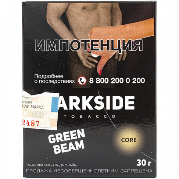 Табак Darkside Core Green Beam 30 грамм в Новом Уренгое