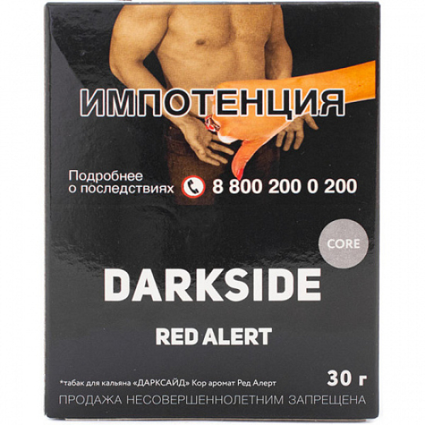 Табак Darkside Core Red Alert 30 грамм в Новом Уренгое