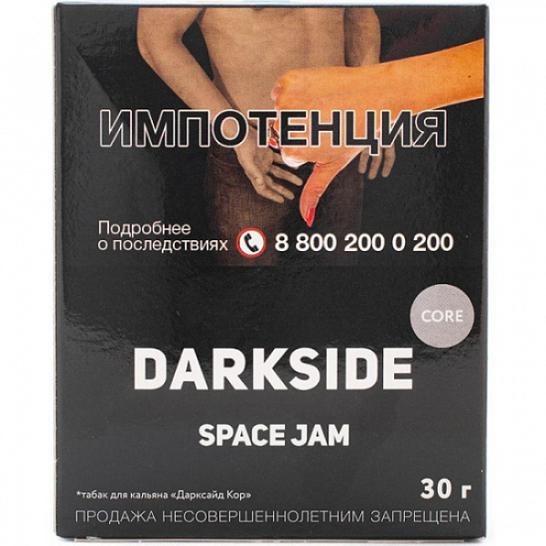 Табак Darkside Core Space Jam 30 грамм в Новом Уренгое