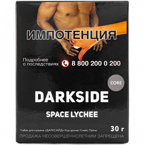 Табак Darkside Core Space Lychee 30 грамм в Новом Уренгое