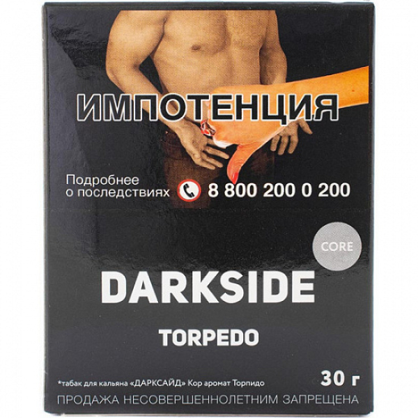 Табак Darkside Core Torpedo 30 грамм в Новом Уренгое