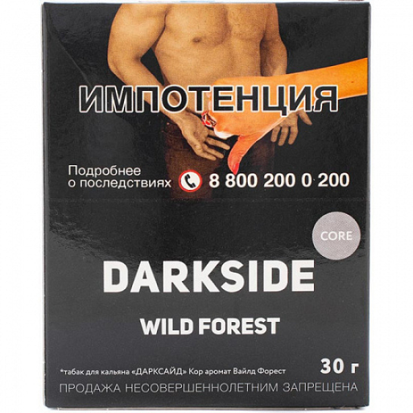 Табак Darkside Core Wild Forest 30 грамм в Новом Уренгое