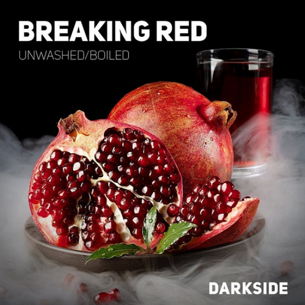 Табак Darkside Medium Breaking Red 250 грамм в Новом Уренгое