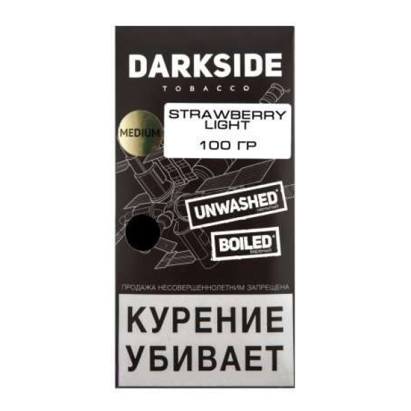 Табак Darkside Core Strawberry Light 100 грамм в Новом Уренгое