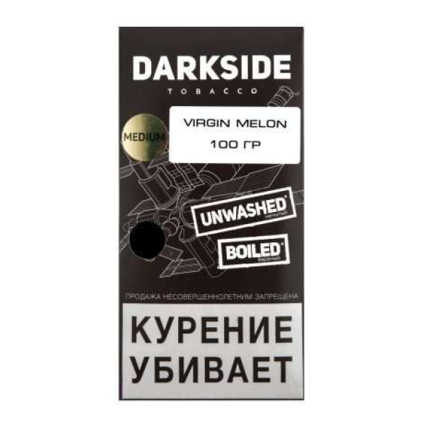 Табак Darkside Core Virgin Melon 100 грамм в Новом Уренгое