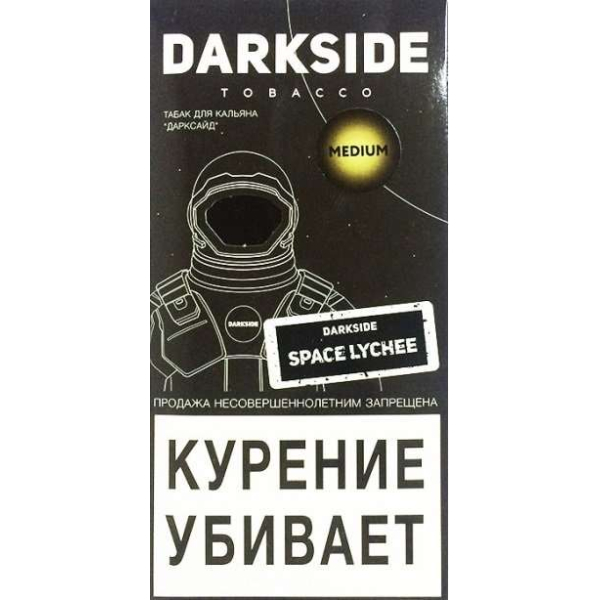 Табак Dark Side Space Lychee 100 грамм в Новом Уренгое