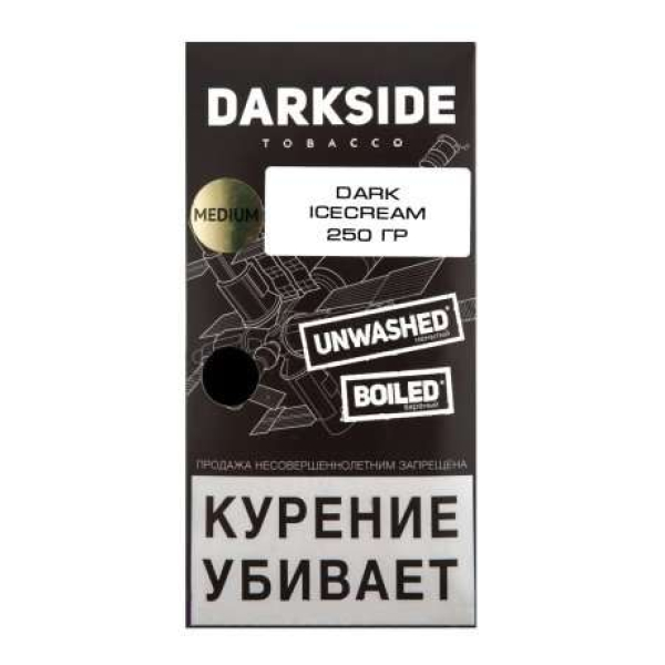 Табак Darkside Core Dark Icecream 250 грамм в Новом Уренгое