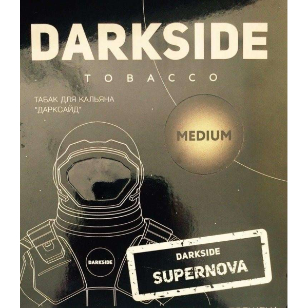 Табак Darkside Core Supernova 100 грамм в Новом Уренгое