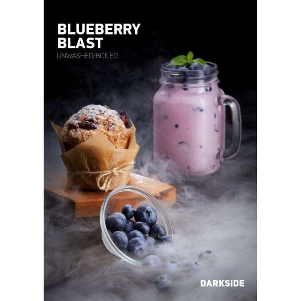Табак Darkside Blueberry Blast Rare 100 грамм в Новом Уренгое
