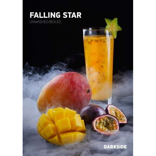 Табак Darkside Falling star Rare 100 грамм в Новом Уренгое