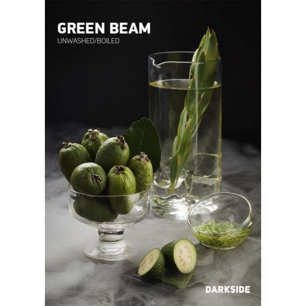 Табак Darkside Green Beam Rare 250 грамм в Новом Уренгое