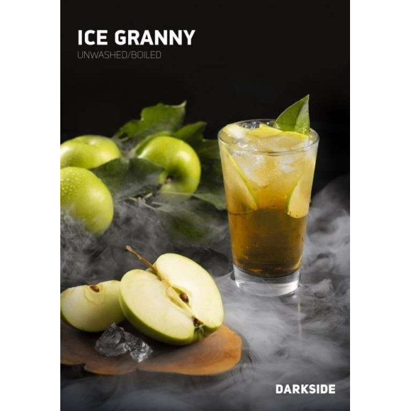 Табак Darkside Ice Granny Rare 250 грамм в Новом Уренгое