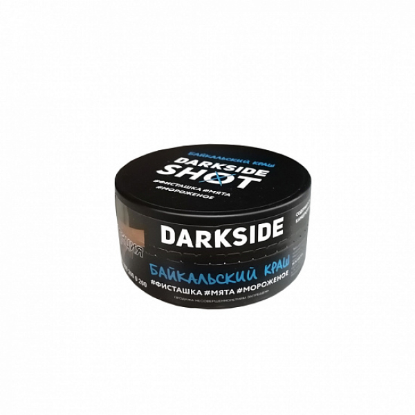 Табак Darkside Shot Байкальский Краш 120 грамм в Новом Уренгое
