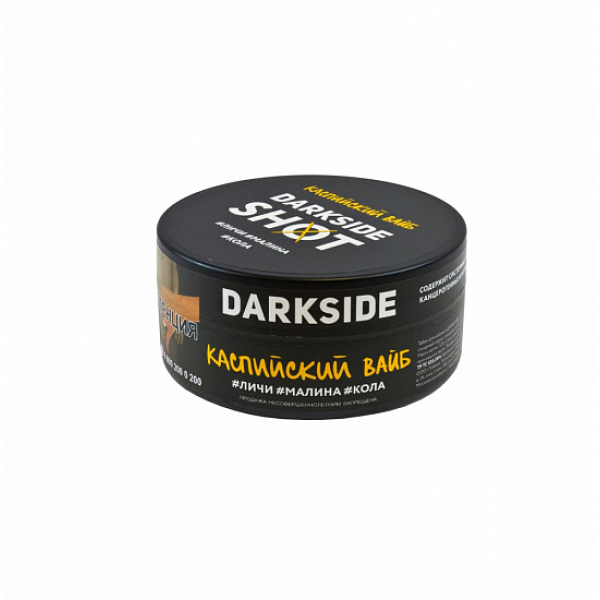 Табак Darkside Shot Каспийский Вайб 120 грамм в Новом Уренгое