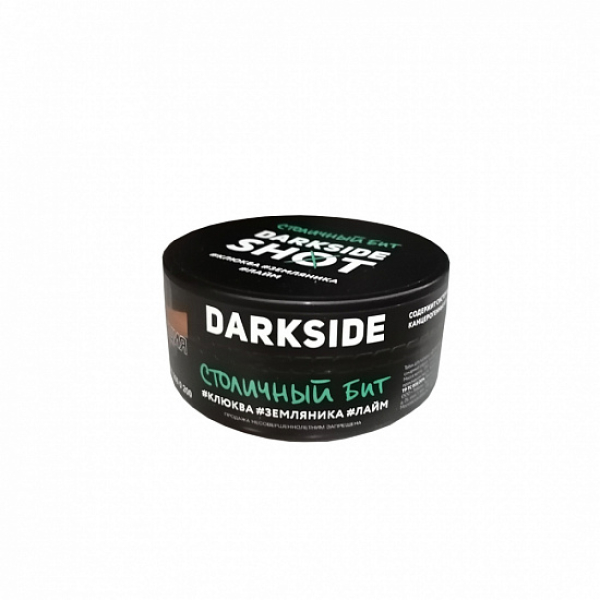 Табак Darkside Shot Столичный Бит 120 грамм в Новом Уренгое