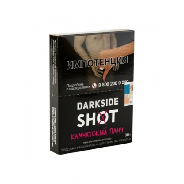 Табак Darkside SHOT Камчатский Панч 30 гр в Новом Уренгое
