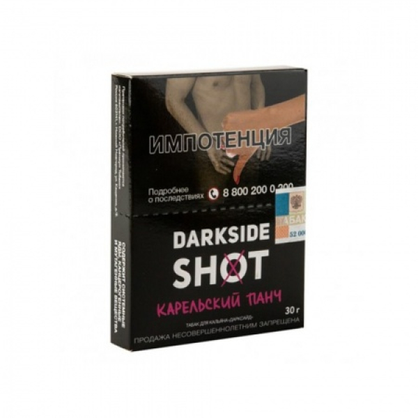 Табак Darkside SHOT Карельский Панч 30 гр в Новом Уренгое