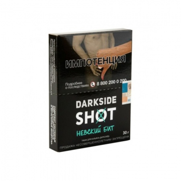 Табак Darkside SHOT Невский Бит 30 гр в Новом Уренгое