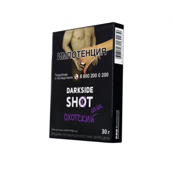 Табак Darkside SHOT Охотский Шейк 30 гр в Новом Уренгое